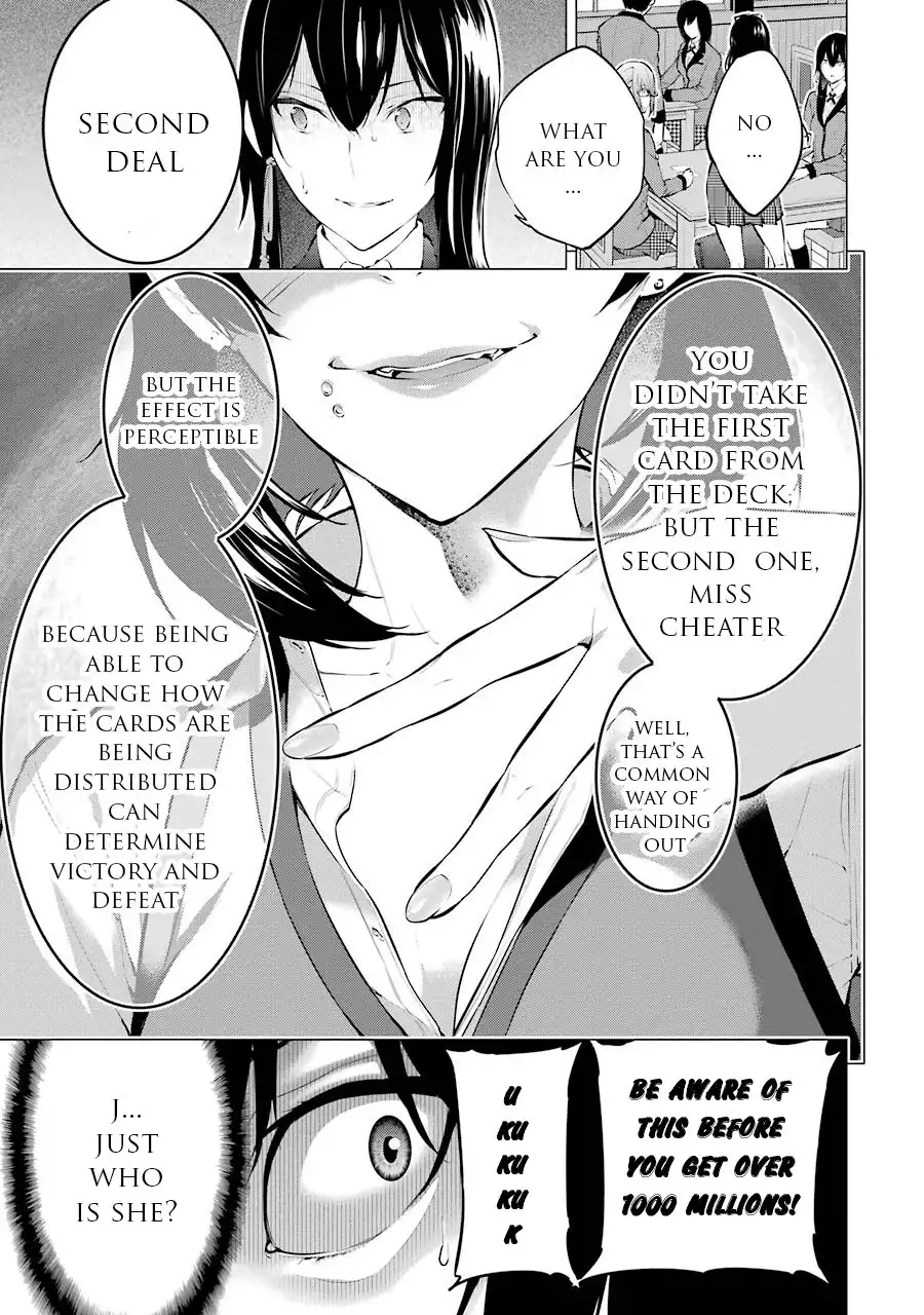 Kakegurui Midari Chapter 3 7